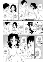 Watashi no Risou no Goshujin-sama / 私の理想のご主人様 [Kumada] [Original] Thumbnail Page 12