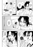 Watashi no Risou no Goshujin-sama / 私の理想のご主人様 [Kumada] [Original] Thumbnail Page 14