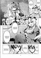 Wagaya no Otengu-sama -Kouhen- / 我が家のお天狗さま-後篇- [Windart] [Touhou Project] Thumbnail Page 11