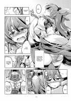 Wagaya no Otengu-sama -Kouhen- / 我が家のお天狗さま-後篇- [Windart] [Touhou Project] Thumbnail Page 14