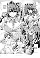 Wagaya no Otengu-sama -Kouhen- / 我が家のお天狗さま-後篇- [Windart] [Touhou Project] Thumbnail Page 05