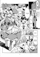 Wagaya no Otengu-sama -Kouhen- / 我が家のお天狗さま-後篇- [Windart] [Touhou Project] Thumbnail Page 07