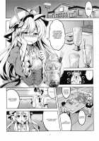 Wagaya no Otengu-sama -Kouhen- / 我が家のお天狗さま-後篇- [Windart] [Touhou Project] Thumbnail Page 08