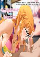 Aniya-san Change! Aki da! Mizugi da! Ofuro e GO!! / 安仁屋さんチェンジ!秋だ!水着だ!お風呂へGO!! [Fate] Thumbnail Page 19