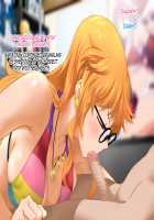 Aniya-san Change! Aki da! Mizugi da! Ofuro e GO!! / 安仁屋さんチェンジ!秋だ!水着だ!お風呂へGO!! [Fate] Thumbnail Page 20