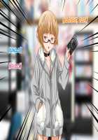 Aniya-san Change! Aki da! Mizugi da! Ofuro e GO!! / 安仁屋さんチェンジ!秋だ!水着だ!お風呂へGO!! [Fate] Thumbnail Page 31