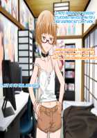 Aniya-san Change! Aki da! Mizugi da! Ofuro e GO!! / 安仁屋さんチェンジ!秋だ!水着だ!お風呂へGO!! [Fate] Thumbnail Page 38