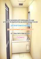 Aniya-san Change! Aki da! Mizugi da! Ofuro e GO!! / 安仁屋さんチェンジ!秋だ!水着だ!お風呂へGO!! [Fate] Thumbnail Page 43