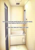 Aniya-san Change! Aki da! Mizugi da! Ofuro e GO!! / 安仁屋さんチェンジ!秋だ!水着だ!お風呂へGO!! [Fate] Thumbnail Page 69