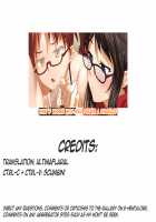 Aniya-san Change! Aki da! Mizugi da! Ofuro e GO!! / 安仁屋さんチェンジ!秋だ!水着だ!お風呂へGO!! [Fate] Thumbnail Page 90