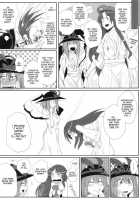 Daitensoku DDD [Sagattoru] [Touhou Project] Thumbnail Page 35