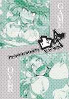 Daitensoku DDD [Sagattoru] [Touhou Project] Thumbnail Page 38