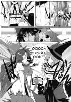 Daitensoku DDD [Sagattoru] [Touhou Project] Thumbnail Page 08