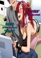 Aniya-san Change! / 安仁屋さんチェンジ! [Neon Genesis Evangelion] Thumbnail Page 45