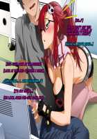 Aniya-san Change! / 安仁屋さんチェンジ! [Neon Genesis Evangelion] Thumbnail Page 46