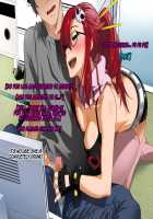 Aniya-san Change! / 安仁屋さんチェンジ! [Neon Genesis Evangelion] Thumbnail Page 47