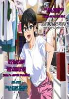 Aniya-san Change! / 安仁屋さんチェンジ! [Neon Genesis Evangelion] Thumbnail Page 59