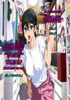 Aniya-san Change! / 安仁屋さんチェンジ! [Neon Genesis Evangelion] Thumbnail Page 60