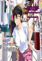 Aniya-san Change! / 安仁屋さんチェンジ! [Neon Genesis Evangelion] Thumbnail Page 62