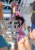 Aniya-san Change! / 安仁屋さんチェンジ! [Neon Genesis Evangelion] Thumbnail Page 64