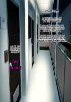 Aniya-san Change! / 安仁屋さんチェンジ! [Neon Genesis Evangelion] Thumbnail Page 78