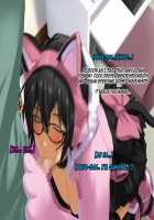 Aniya-san Change! 2 / 安仁屋さんチェンジ! 2 [Darkstalkers] Thumbnail Page 22