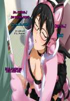 Aniya-san Change! 2 / 安仁屋さんチェンジ! 2 [Darkstalkers] Thumbnail Page 25