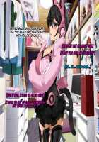 Aniya-san Change! 2 / 安仁屋さんチェンジ! 2 [Darkstalkers] Thumbnail Page 26