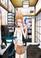 Aniya-san Change! 2 / 安仁屋さんチェンジ! 2 [Darkstalkers] Thumbnail Page 32