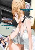 Aniya-san Change! 2 / 安仁屋さんチェンジ! 2 [Darkstalkers] Thumbnail Page 35