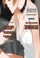 Aniya-san Change! 2 / 安仁屋さんチェンジ! 2 [Darkstalkers] Thumbnail Page 36