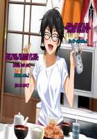 Aniya-san Change! 2 / 安仁屋さんチェンジ! 2 [Darkstalkers] Thumbnail Page 42