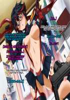 Aniya-san Change! 2 / 安仁屋さんチェンジ! 2 [Darkstalkers] Thumbnail Page 45