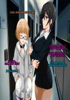 Aniya-san Change! 2 / 安仁屋さんチェンジ! 2 [Darkstalkers] Thumbnail Page 60