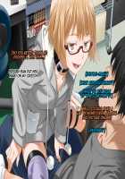 Aniya-san Change! 2 / 安仁屋さんチェンジ! 2 [Darkstalkers] Thumbnail Page 65