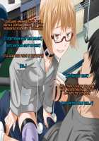 Aniya-san Change! 2 / 安仁屋さんチェンジ! 2 [Darkstalkers] Thumbnail Page 66