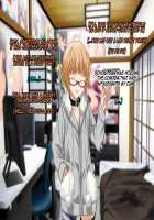 Aniya-san Change! 2 / 安仁屋さんチェンジ! 2 [Darkstalkers] Thumbnail Page 77