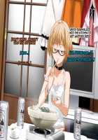 Aniya-san Change! 2 / 安仁屋さんチェンジ! 2 [Darkstalkers] Thumbnail Page 83