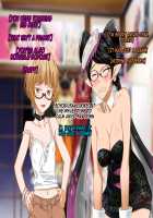 Aniya-san Change! 2 / 安仁屋さんチェンジ! 2 [Darkstalkers] Thumbnail Page 90