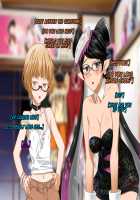 Aniya-san Change! 2 / 安仁屋さんチェンジ! 2 [Darkstalkers] Thumbnail Page 91