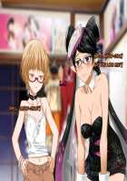 Aniya-san Change! 2 / 安仁屋さんチェンジ! 2 [Darkstalkers] Thumbnail Page 92