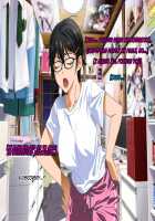 Aniya-san Change! 3 / 安仁屋さんチェンジ! 3 [Darkstalkers] Thumbnail Page 100