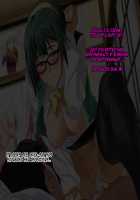 Aniya-san Change! 3 / 安仁屋さんチェンジ! 3 [Darkstalkers] Thumbnail Page 104