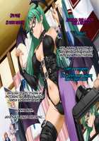 Aniya-san Change! 3 / 安仁屋さんチェンジ! 3 [Darkstalkers] Thumbnail Page 18