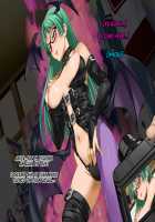 Aniya-san Change! 3 / 安仁屋さんチェンジ! 3 [Darkstalkers] Thumbnail Page 21