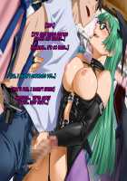 Aniya-san Change! 3 / 安仁屋さんチェンジ! 3 [Darkstalkers] Thumbnail Page 23