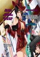 Aniya-san Change! 3 / 安仁屋さんチェンジ! 3 [Darkstalkers] Thumbnail Page 41