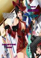 Aniya-san Change! 3 / 安仁屋さんチェンジ! 3 [Darkstalkers] Thumbnail Page 42