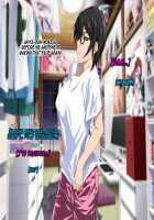 Aniya-san Change! 3 / 安仁屋さんチェンジ! 3 [Darkstalkers] Thumbnail Page 61