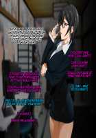 Aniya-san Change! 3 / 安仁屋さんチェンジ! 3 [Darkstalkers] Thumbnail Page 65